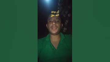 ارح سمعك.. تلاوة هادئة تريح القلب والعقل من سورة فاطر