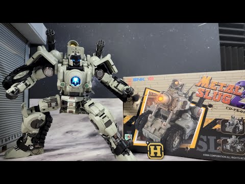 SNK公認！メタルスラッグの変形ロボ！藏道模型 & SNK SV-001