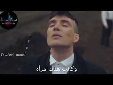 اغنيه التي زلزلت العالم ميهايتا بيكو