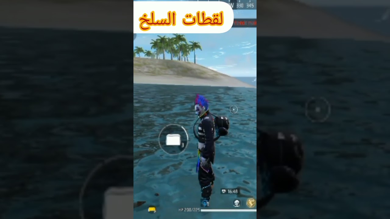 #استعراض_حسابات