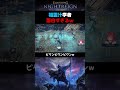 祖霊汁でガクガク【エルデンリングナイトレイン/ELDENRING NIGHTREIGN】