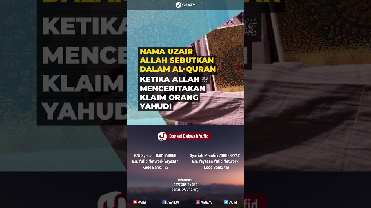 Siapa itu uzair? - YouTube