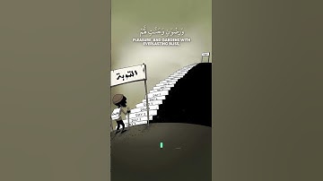 تلاوة تريح القلب #سورة_التوبة  #حالات_واتساب_دينية#فاتح_سفرجيك #قران_كريم #تلاوات_خاشعة #قرآن