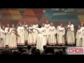 Johannes Brahms: Adoramus te - Female Choir Balta, Dir. Mara Marnauza