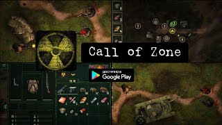 Call of Zone (2018) [Gameplay on Android] (2) screenshot 2