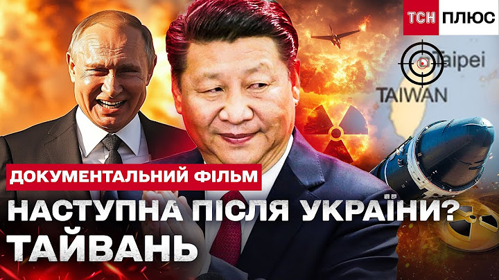 AFTER PUTIN — XI JINGPING? A NEW CONQUEST PLAN? CHINA AT THE START? Documentary