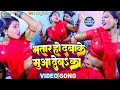          jitu jitendra  bhatar ho daba ke muwa deb ka  bhojpuri songs