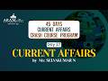 ARAM 45 DAYS CURRENT AFFAIRS CRASH COURSE DAY - 27 - CURRENT AFFAIRS - Mr.SELVAKUMAR N