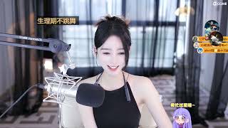 20230628-1700-雪哥呀-突然拧不开瓶盖了