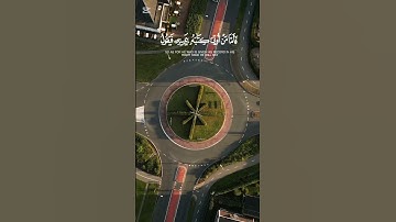 #قرآن #قران_كريم #تلاوة_خاشعة #راحة_نفسية #shortvideo #اكسبلور #المصحف #duet #دويتو #الرحمن #لايك