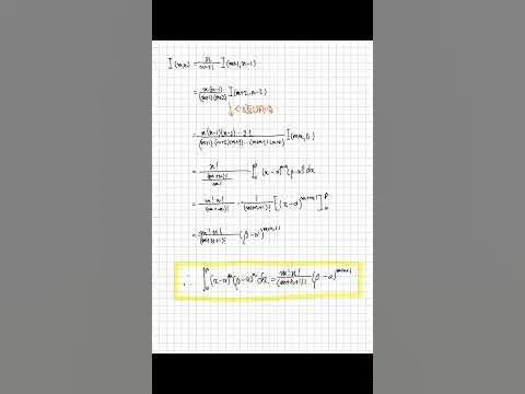 1/6公式の一般化 数学 YouTube