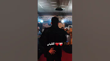 ياسر عبد الوهاب عندي واهس مع الكلمات ترند التيك توك 2023 