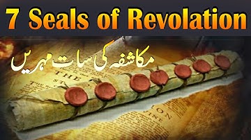 The Seven Seals of Revelation Explained | Episode 5, 6, 7 | Crossway TV - Crossway Tv