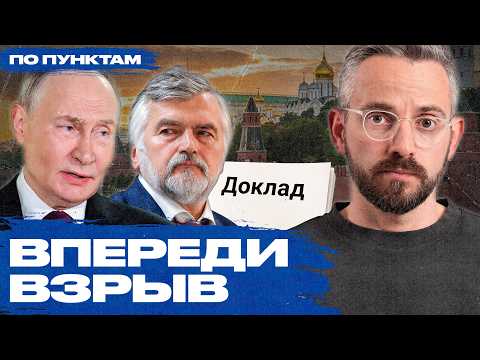 Youtube видео
