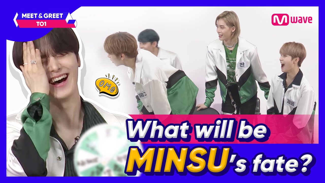 [MEET&GREET] TO1 EP.4 It’s the roulette chance, finally! What will be MINSU’s fate?