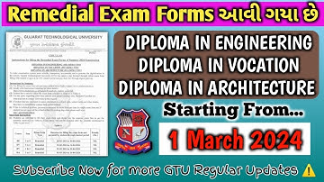 GTU SUMMER 2024 REMEDIAL EXAM FORM OF DIPLOMA ENGINEERING VOCATIONAL ARCHITECTURE