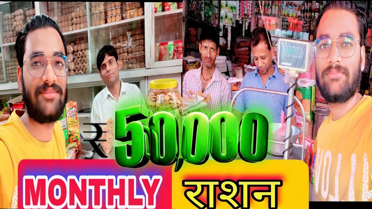 Secrets of Monthly Ration Finally Revealed You Won't Believe What's