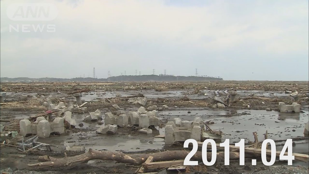 【●REC from 311～復興の現在地】福島・南相馬市① 定点撮影 2025年Ver