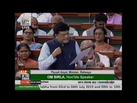 Railways Minister Shri Piyush Goyal's reply on the questions raised regarding LHB coaches in LS