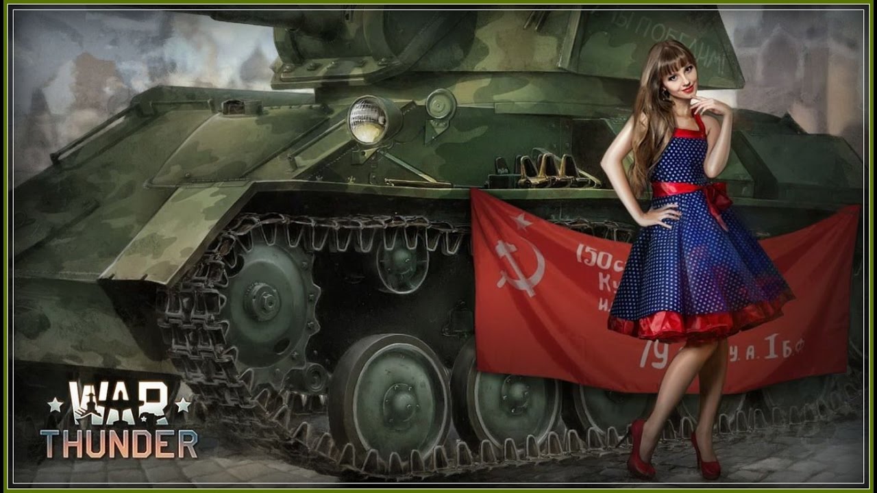 прикол в war thunder прикол в war thunder