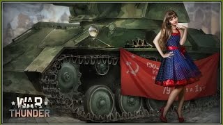 War thunder видео игры - прикол!!! War thunder видео игры - прикол!!!