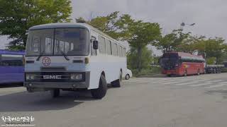 [4K] 1981" SMC (Daewoo) BF101 Bus preserved in Ansan Industrial Museum (1980s Korea Bus Heritage)