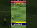 Johan Cruyff #efootball