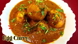 Simple and tasty egg curry | egg curry recipes | Anda curry | egg recipes |