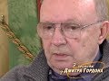 Мягков о своих автомобилях