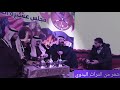 شعر من التراث البدوي مع خويكم شاكر ابو عجاج