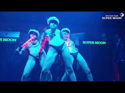 CLUB SUPERMOON X FLY WITH ME #클럽슈퍼문 #청주슈퍼문 #CLUB #EDM #플윗미 #플라이위드미 #FLYWITHME #댄스팀 #4K #직캠