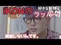 バビってどんな人?【日本語字幕 】