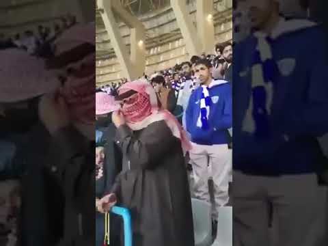 رد فعل مشجع نصراوي داخل استاد الهلال بعد تتويج النصر بدوري محمد بن سلمان
