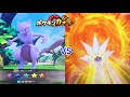 ミュウツー 登場！でんせつのポケモン 『ミュウツー・ミュウコース』VS ソルガレオ ルガルガン【ポケモンガオーレ ウルトラレジェンド 3弾】Pokémon Ga-Ole 口袋妖怪
