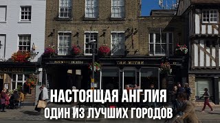 картинка: Кембридж - стереотипная Англия: Университет и коровы в парках, Гранчестер и Пинк Флойд в  пабах
