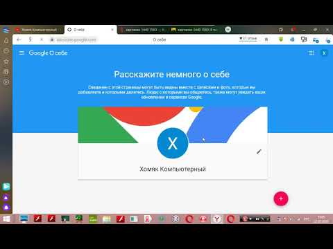 Генератор ютуб каналов