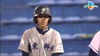 20140419-2 甲組春季聯賽 遠東科大vs桃園航空城 3上 郭宣志內野彈跳球 來不及策動雙殺 遠東科大率先得分1:0