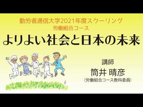 YouTube ポスター