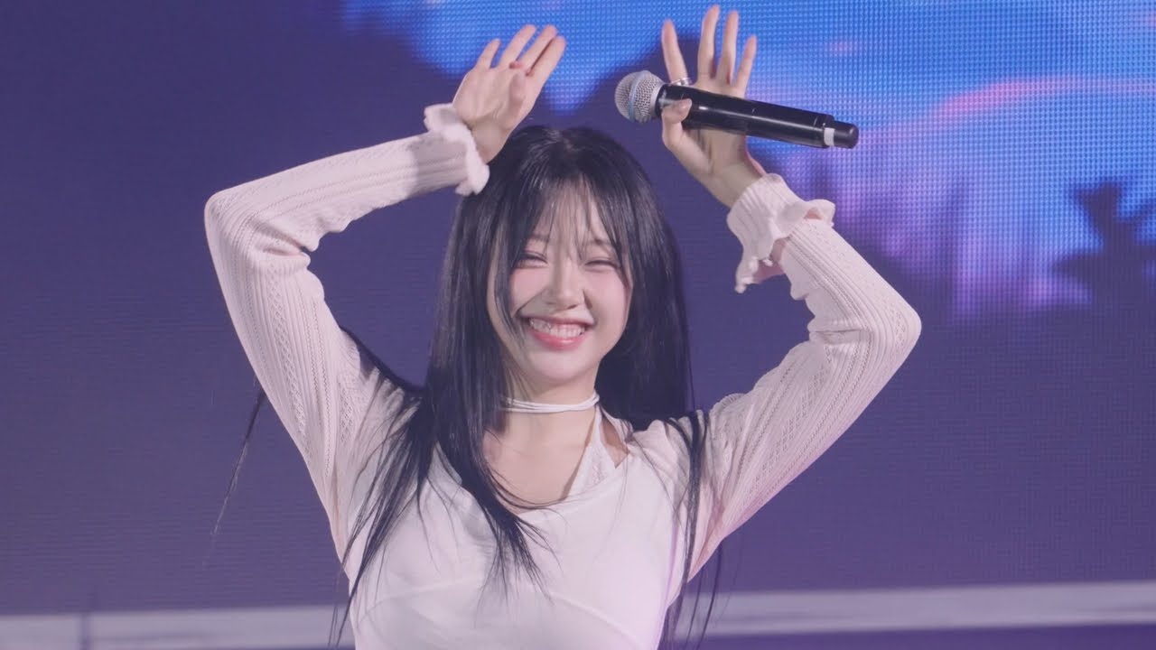 241011 시그니처 지원 - 오로라 (AURORA) | 인제 군장병 한마음 뮤직 페스티벌