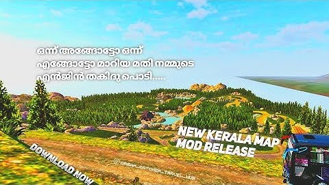 NEW KERALA MAP MOD RELEASE FOR BUSSID ||DOWNLOAD NOW|| #bussidmod