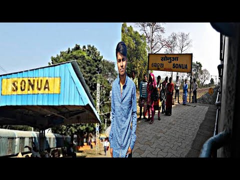 Sonua Railway Station Sonua Junction