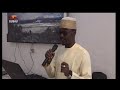 NTA GUSAU NEWS 7 00PM 25 FEBRUARY 2026