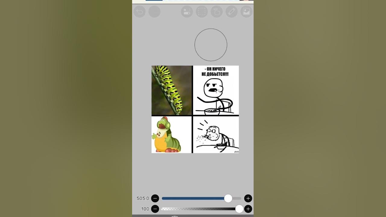вупсень и пупсень мемы^^ #хочуврек - YouTube