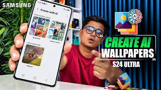В Samsung S24 Ultra есть генератор AI-обоев?! screenshot 4