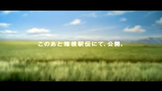 サッポロビール★ないものはつくるしかない★伝説のCM