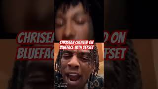 Chrisean cheated on Blueface with offset, celebrity feud #souljaboy #blueface #offset #chriseanrock