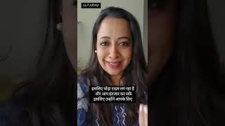 सब्र कीजिए फल बहुत मीठा होने वाला है rjviny vivek349761  thoughtoftheday khansir  viralvideos