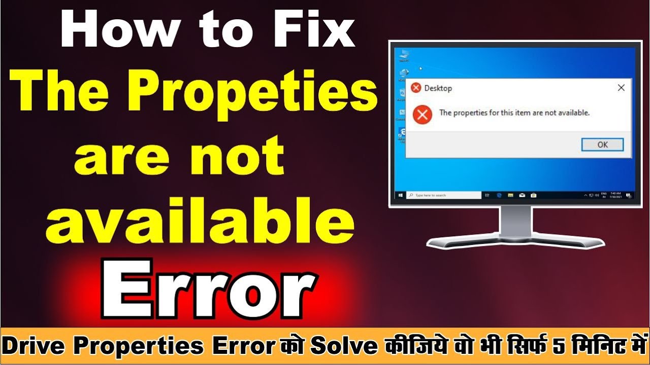 How to Fix the Properties for This item are not available in Hindi