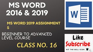 MS Word 2019 Assignment 5 | Class 16 | Skill Everything