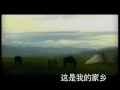 鹤功带功歌 Cscq Qigong Song 1 鹤功带功歌 Cscq Qigong Song 1